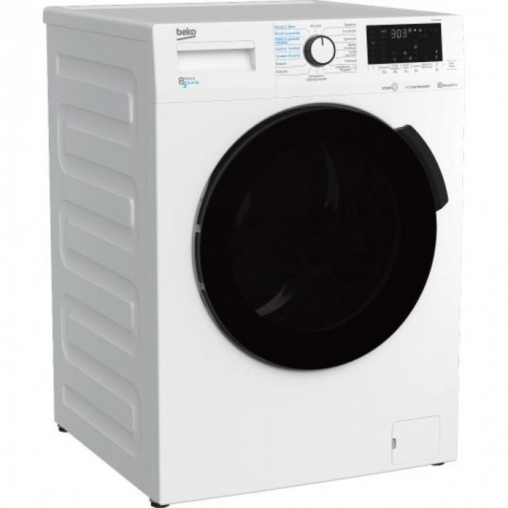 [D4637] PRALKA SUSZARKA BEKO HTV8712XW 8/5 KG 1400